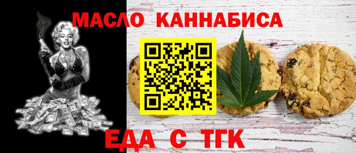 Псилоцибиновые грибы Сланцы