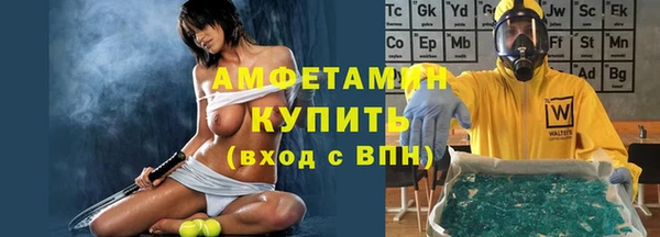 дмт Белоозёрский