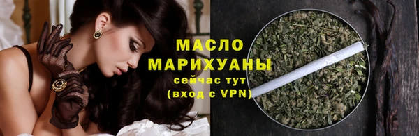 дмт Белоозёрский
