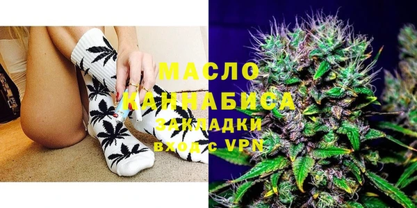 spice Беломорск