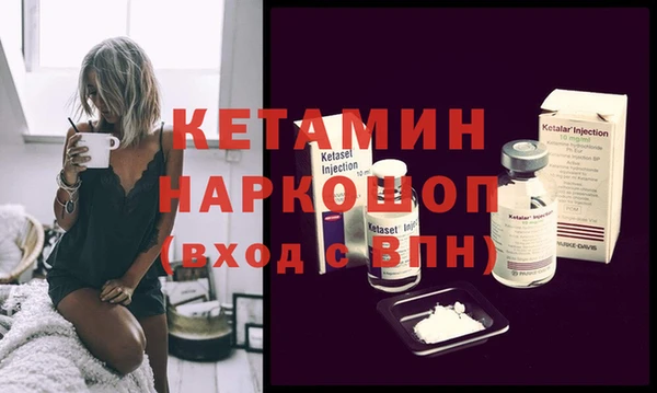 дмт Белоозёрский