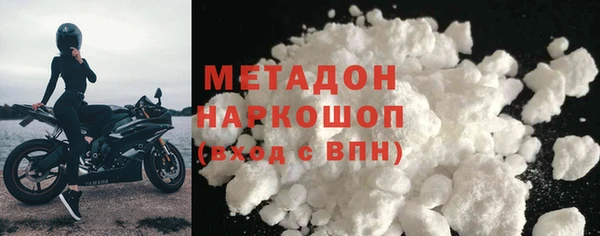 дмт Белоозёрский