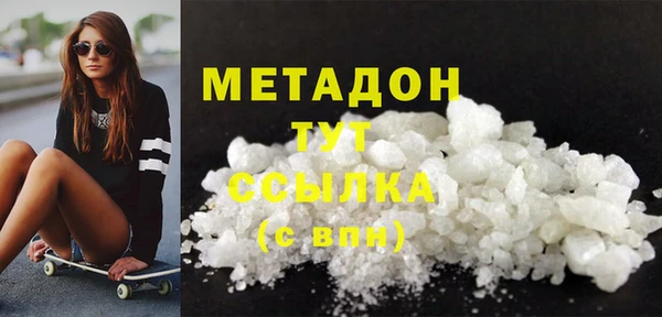 spice Беломорск