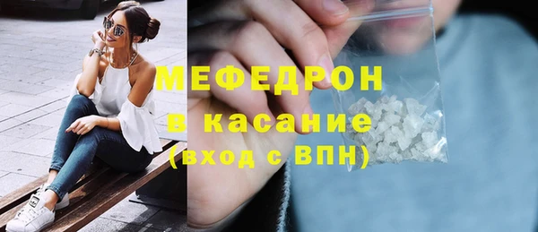 spice Беломорск