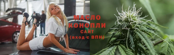 spice Беломорск