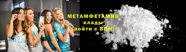 дмт Белоозёрский