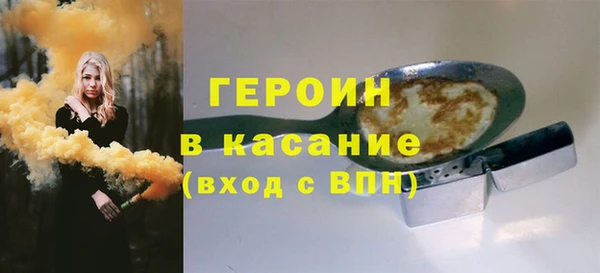 дмт Белоозёрский