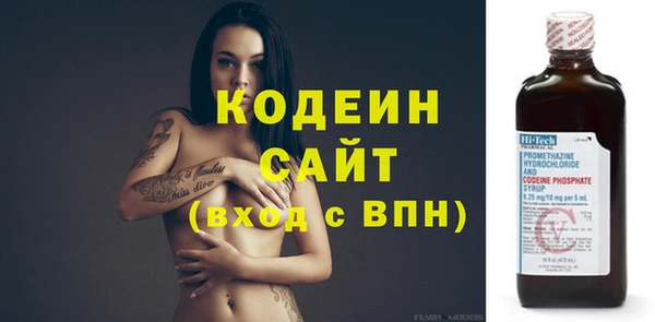 spice Беломорск