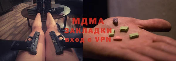 дмт Белоозёрский