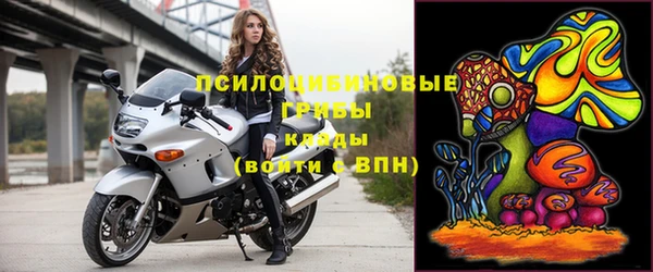 дмт Белоозёрский