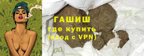 spice Беломорск