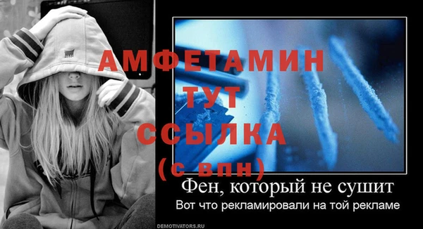 дмт Белоозёрский