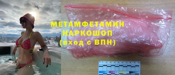 дмт Белоозёрский