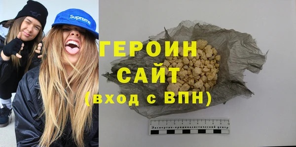 дмт Белоозёрский