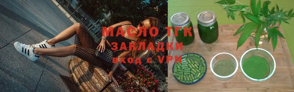 дмт Белоозёрский