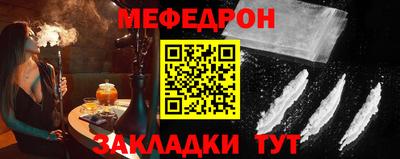 COCAINE Свободный