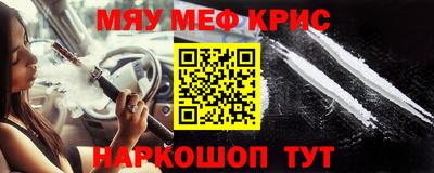 бутик Севастополь