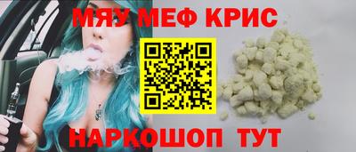 COCAINE Свободный