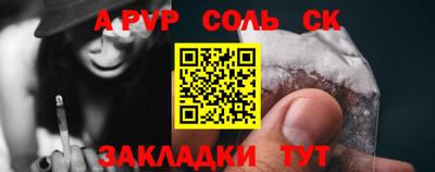 COCAINE Свободный
