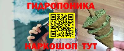 COCAINE Свободный