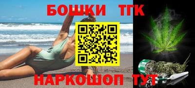 COCAINE Свободный