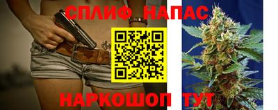 COCAINE Свободный