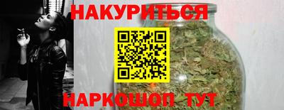 COCAINE Свободный