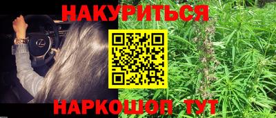COCAINE Свободный