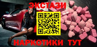 COCAINE Свободный