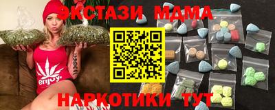 COCAINE Свободный