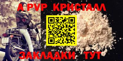 COCAINE Свободный
