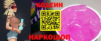 бутик Севастополь
