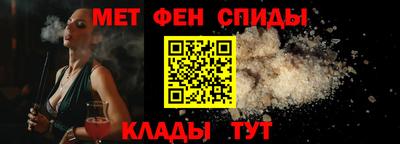 бутик Севастополь