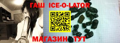 COCAINE Свободный