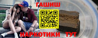 бутик Севастополь