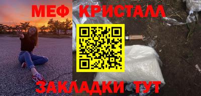 бутик Севастополь