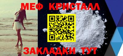 COCAINE Свободный